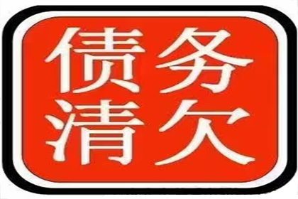 成功为健身房追回140万会员费